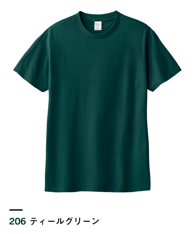 ティールグリーン