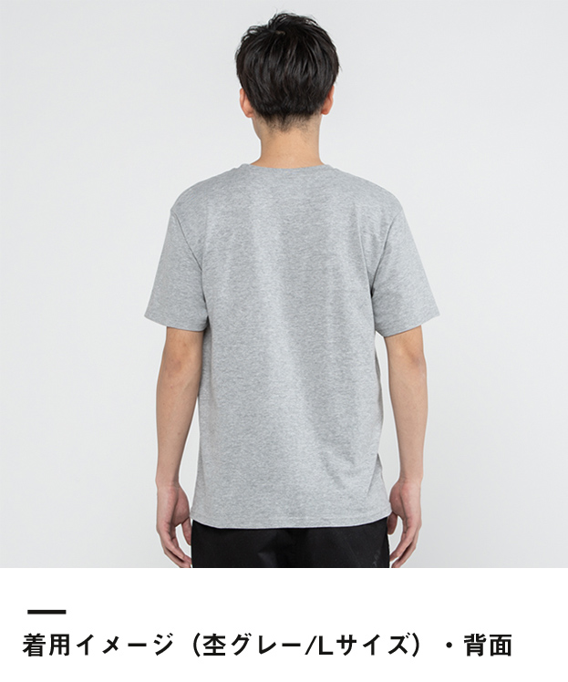 5.0オンス　ベーシックTシャツ（00086-DMT）着用イメージ（杢グレー/Lサイズ）・背面
