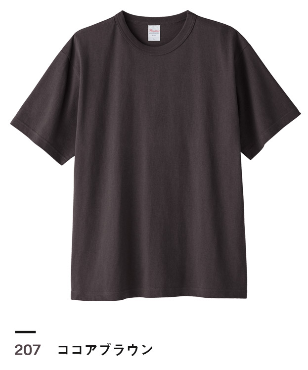 ココアブラウン
