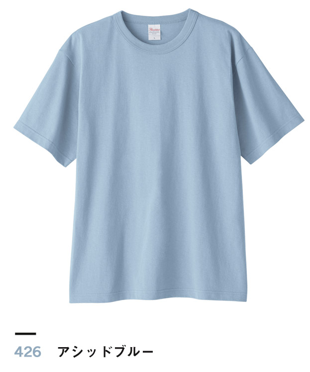 アシッドブルー