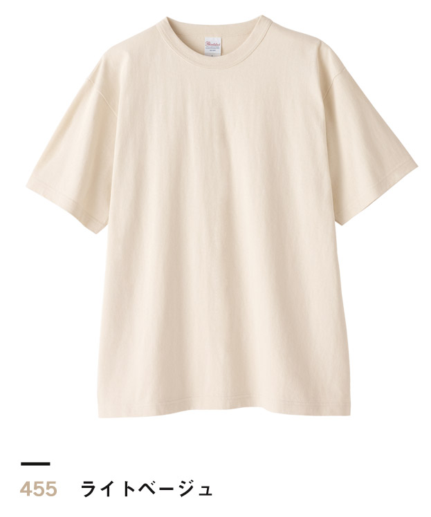 ライトベージュ
