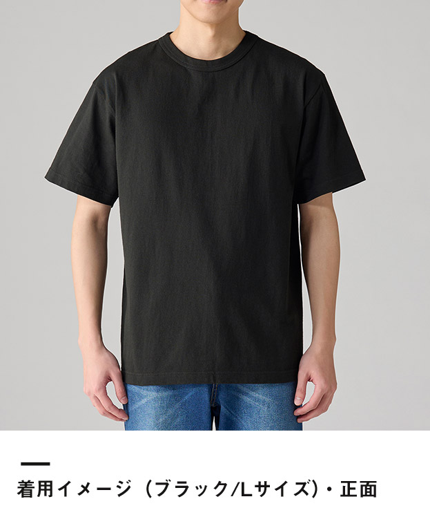 5.9オンス オープンエンドTシャツ（00087-OET）着用イメージ（ブラック／Lサイズ）正面