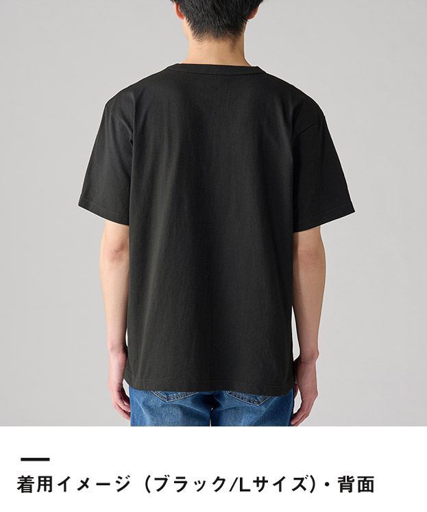 5.9オンス オープンエンドTシャツ（00087-OET）着用イメージ（ブラック／Lサイズ）背面
