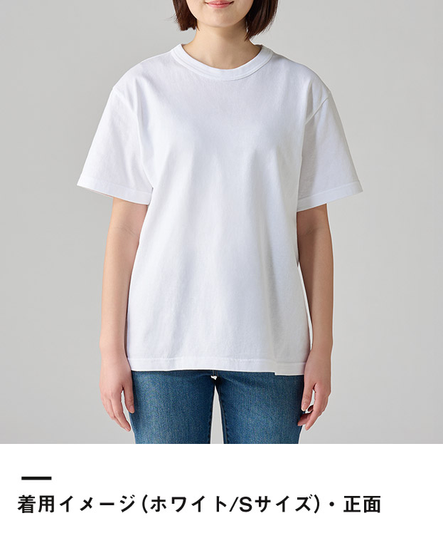 5.9オンス オープンエンドTシャツ（00087-OET）着用イメージ（ホワイト／Sサイズ）正面