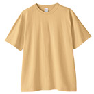 スモークイエロー