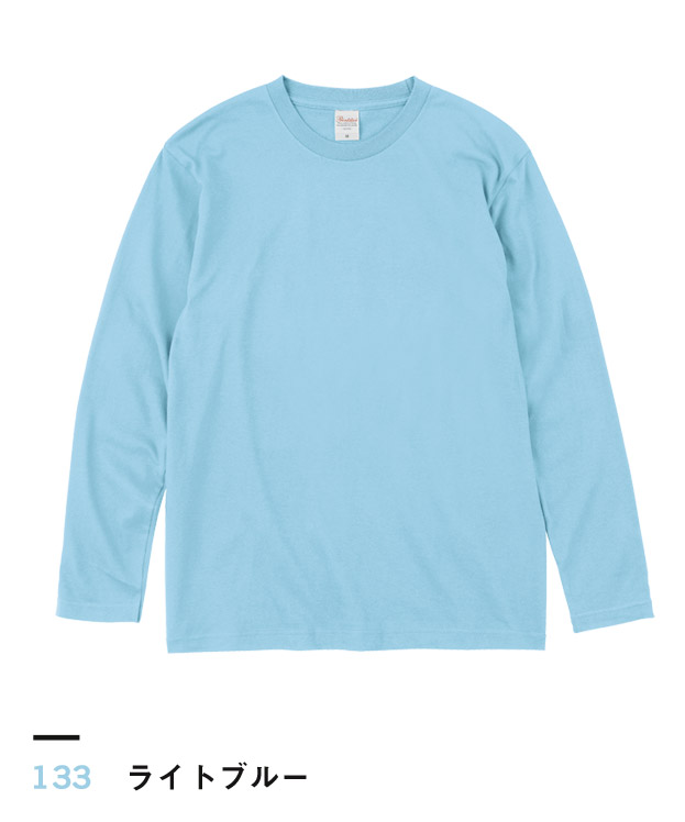 ライトブルー