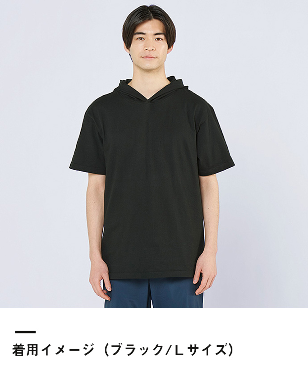 5.6オンス ヘビーウェイトフーディTシャツ（00105-CHD）着用イメージ（ブラック／Lサイズ）正面