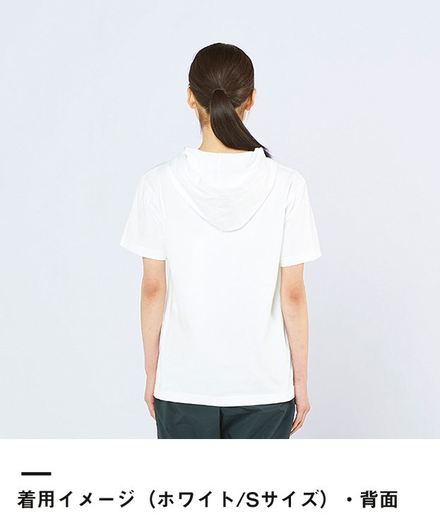 5.6オンス ヘビーウェイトフーディTシャツ（00105-CHD）着用イメージ（ホワイト／Sサイズ）背面