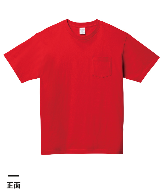 5.6オンス　ヘビーウェイトポケットTシャツ（00109-PCT）正面