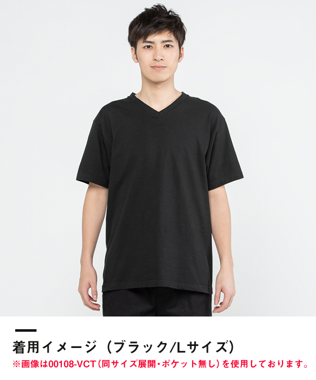 5.6オンス　ヘビーウェイトポケットTシャツ（00109-PCT）着用イメージ（ブラック/Lサイズ）