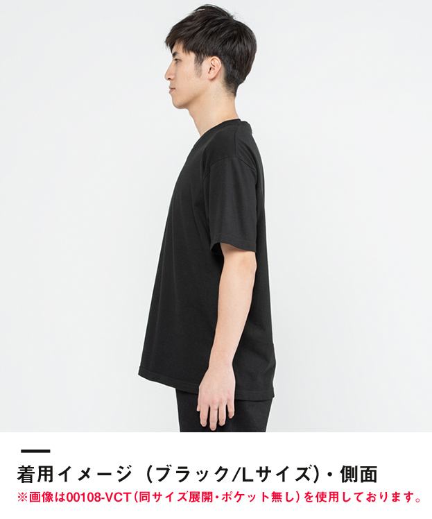 5.6オンス　ヘビーウェイトポケットTシャツ（00109-PCT）着用イメージ（ブラック/Lサイズ）・側面