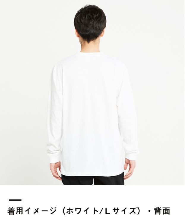5.6オンス　ヘビーウェイトLS-Tシャツ（+リブ）（00110-CLL）着用イメージ（ホワイト／Lサイズ）背面