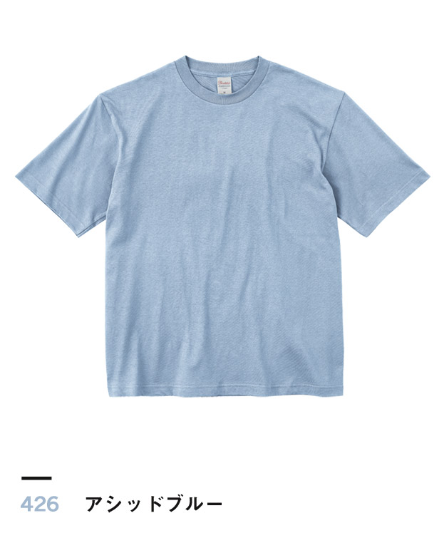 アシッドブルー