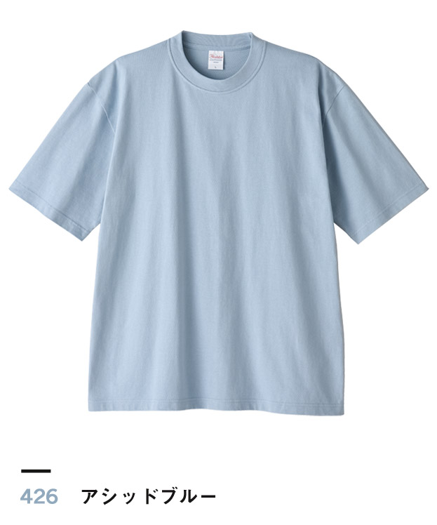 アシッドブルー