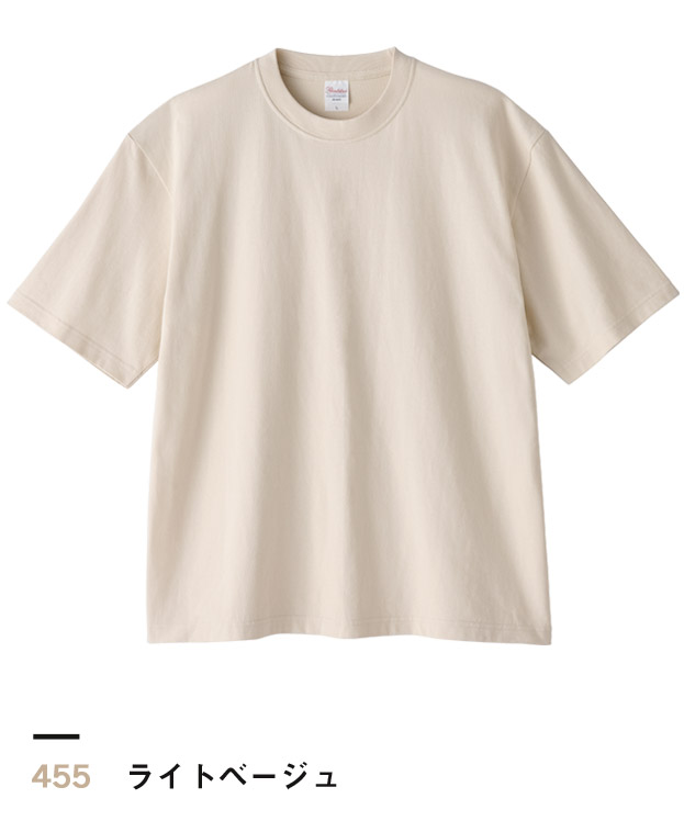 ライトベージュ