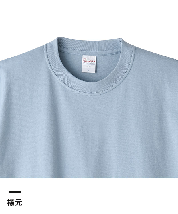 7.4オンス スーパーヘビービッグTシャツ（00147-BHV）襟元
