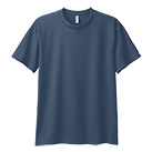 スモークブルー