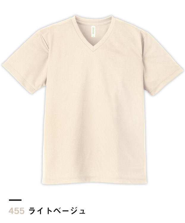 ライトベージュ