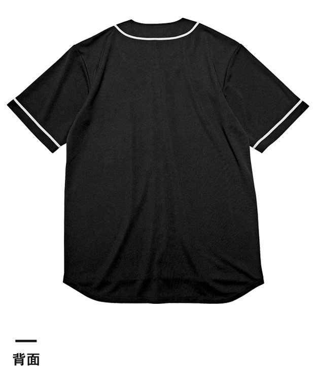 4.4オンス　ドライベースボールシャツ（00341-ABB）背面