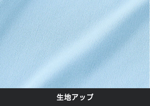 00350-AIT 3.5オンス　インターロックドライTシャツ｜生地アップ