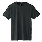 スモークブラック