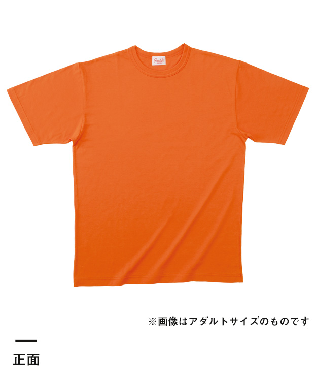 グランロボ Jメイド レギュラーTシャツ（ジュニア）（10001）正面