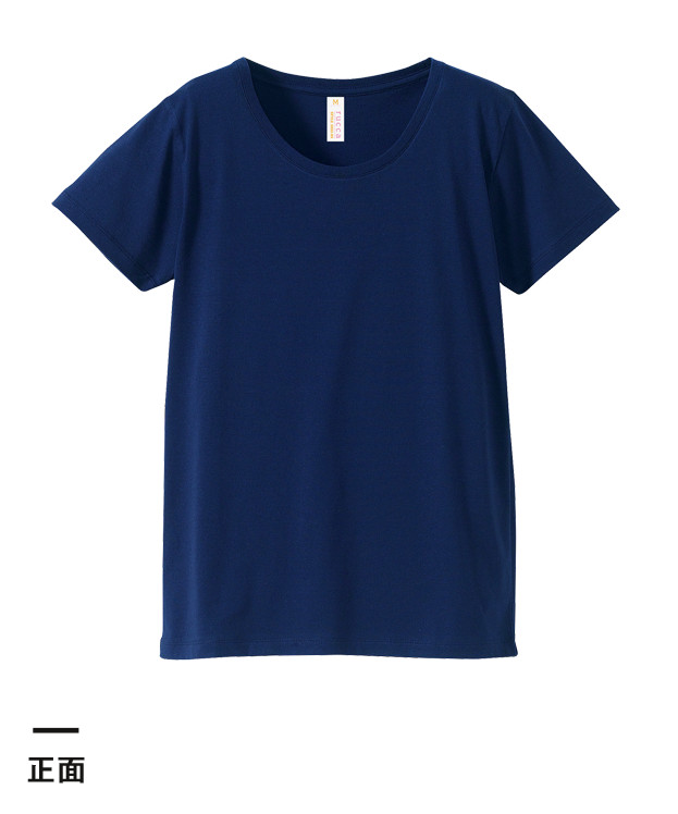 4.1オンス　Tシャツ（1033-04）正面