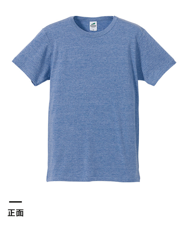 4.4オンス　トライブレンドTシャツ（1090-01）正面