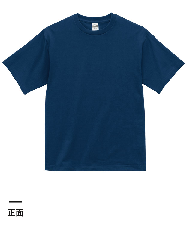 6.5オンス ファインジャージー Tシャツ（1100-01）正面