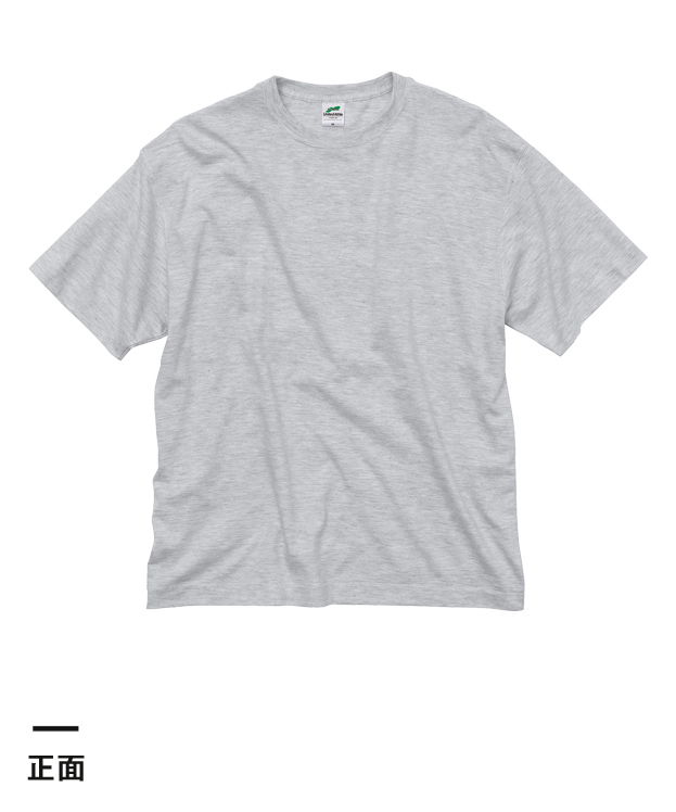5.6オンス トライブレンド ビッグシルエット Tシャツ（1105-01）正面