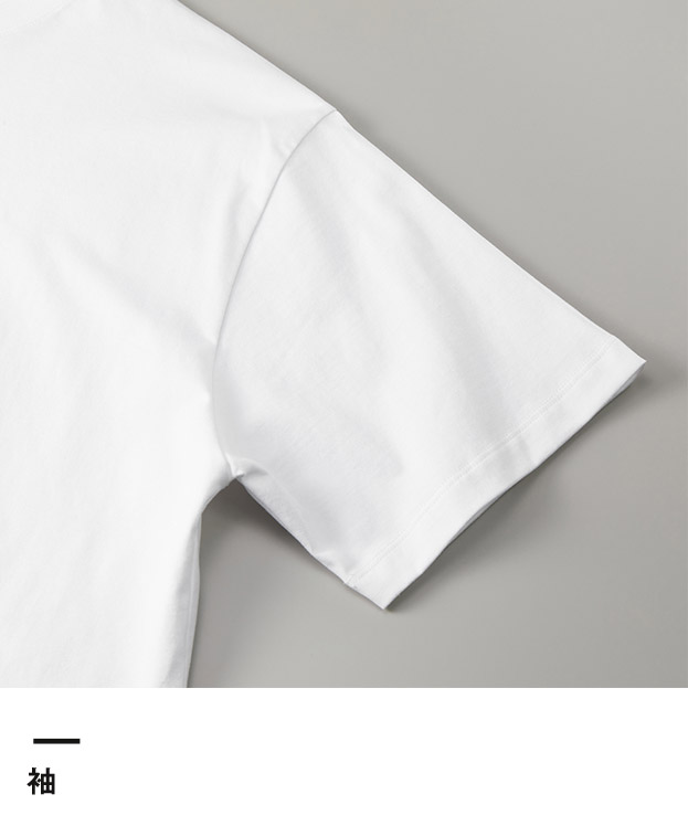 6.5オンス ファインジャージー ボックスシルエット Tシャツ（1108-01）袖