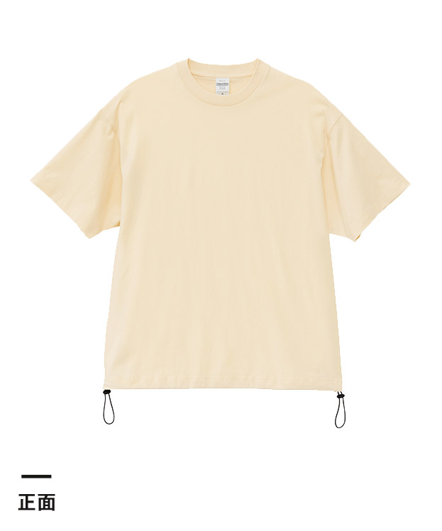 6.5オンス ファインジャージー リラックスフィット Tシャツ（裾ドローコード）（1110-01）正面