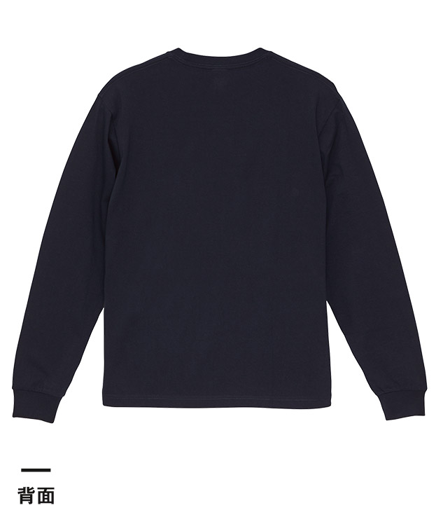 6.5オンス ファインジャージー ロングスリーブ Tシャツ（2.1インチリブ）（1111-01）背面