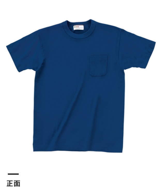 ポケット付きTシャツ（15006）正面