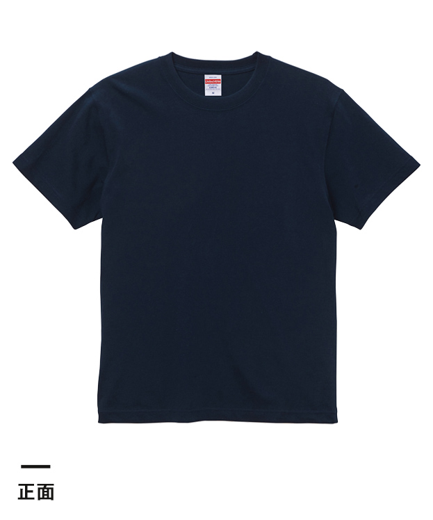 6.0オンス　オープンエンドヘヴィーウェイトTシャツ【在庫限り商品】（4208-01）正面