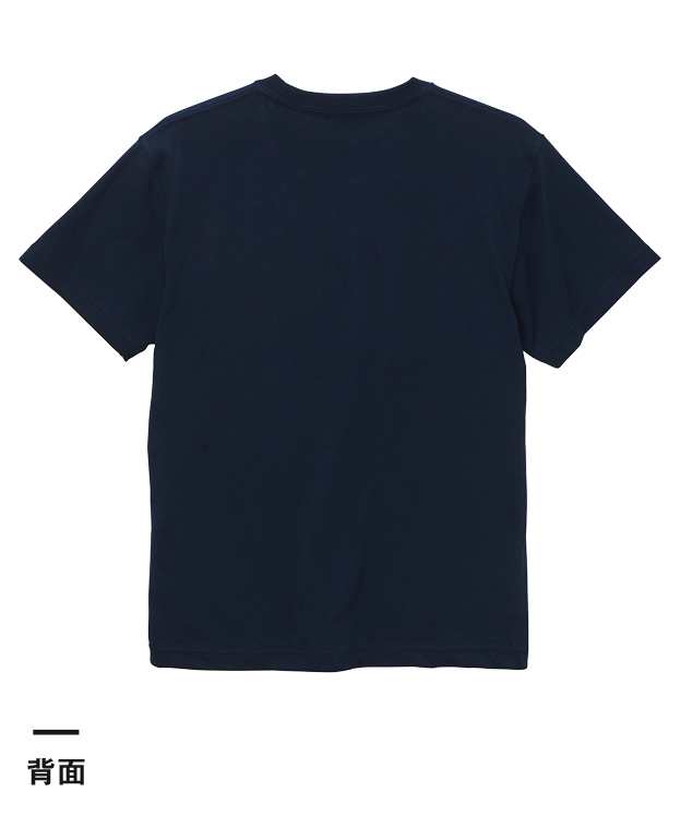 6.0オンス　オープンエンドヘヴィーウェイトTシャツ【在庫限り商品】（4208-01）背面
