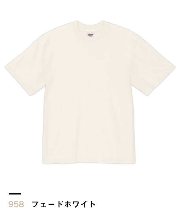 フェードホワイト