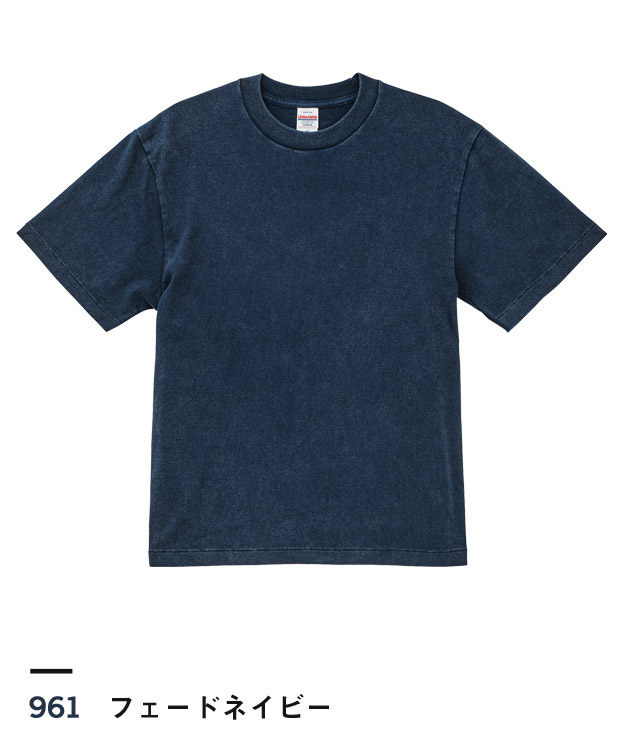 フェードネイビー