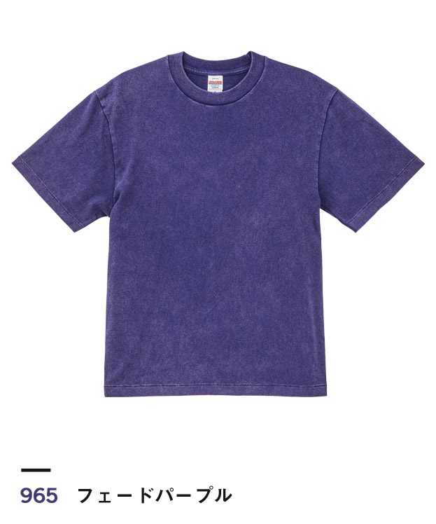 フェードパープル