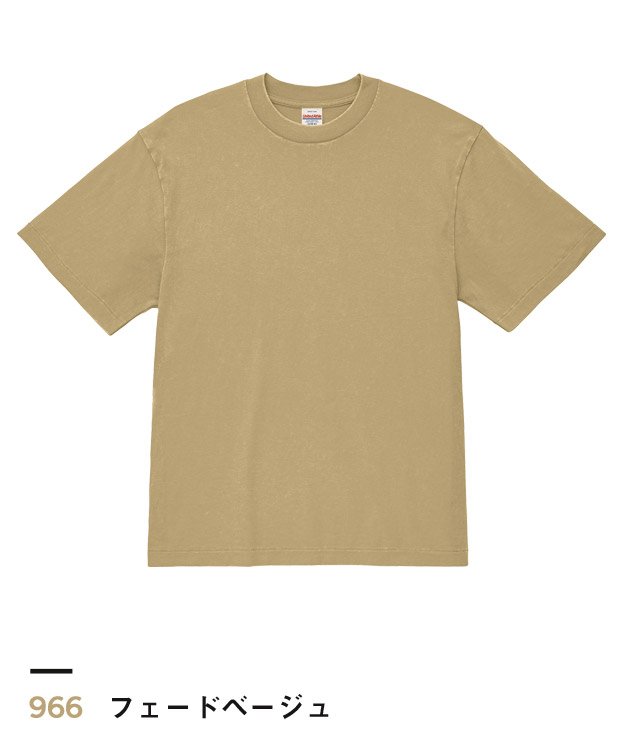 フェードベージュ