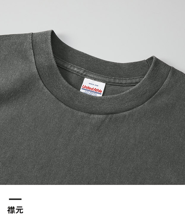 6.2オンス オープンエンド フェードウォッシュ Tシャツ（4230-01）襟元