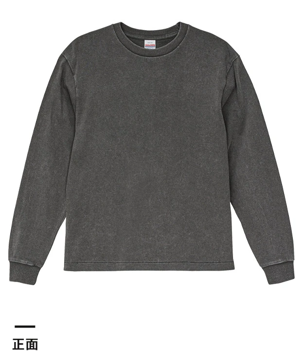 6.2オンス オープンエンド フェードウォッシュ ロングスリーブ Tシャツ（2.1インチリブ）（4231-01）正面