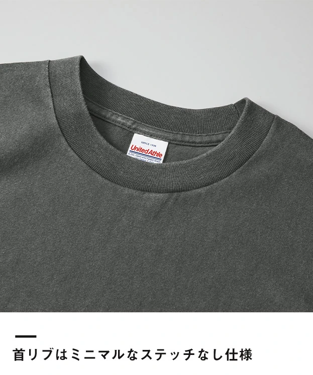6.2オンス オープンエンド フェードウォッシュ ロングスリーブ Tシャツ（2.1インチリブ）（4231-01）首リブはミニマルなステッチなし仕様