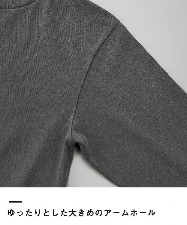 6.2オンス オープンエンド フェードウォッシュ ロングスリーブ Tシャツ（2.1インチリブ）（4231-01）ゆったりとした大きめのアームホール