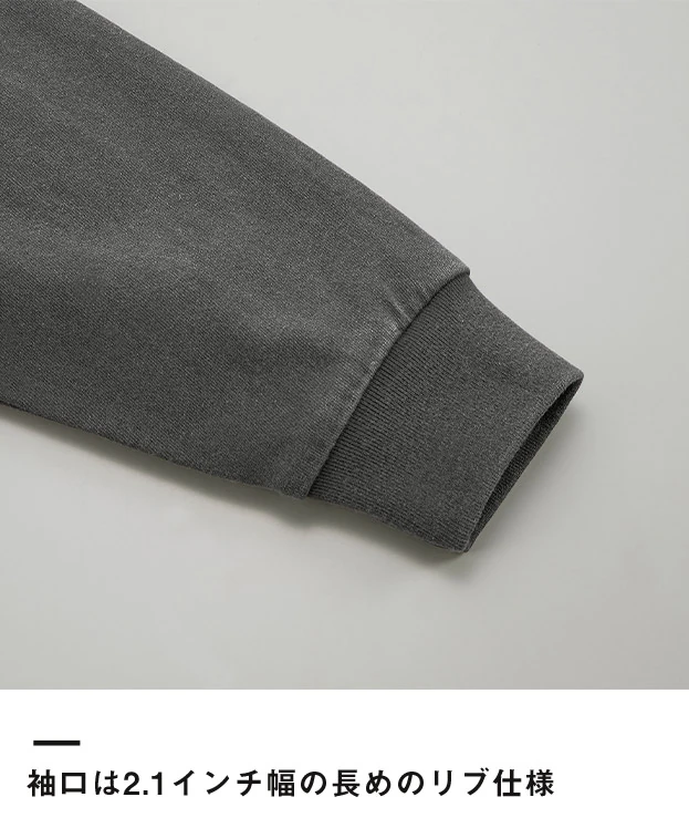 6.2オンス オープンエンド フェードウォッシュ ロングスリーブ Tシャツ（2.1インチリブ）（4231-01）袖口は2.1インチ幅の長めのリブ仕様