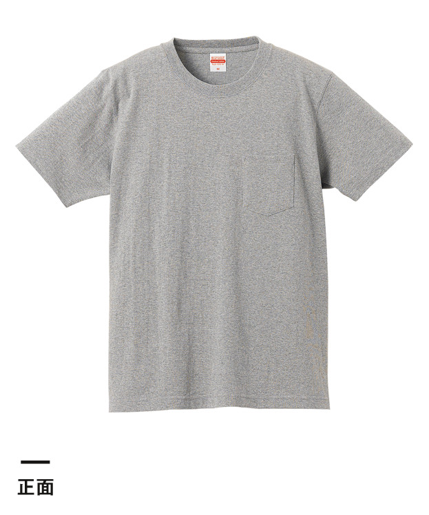 オーセンティック　スーパーヘヴィーウェイト7.1オンスTシャツ(ポケット付)（4253-01）正面