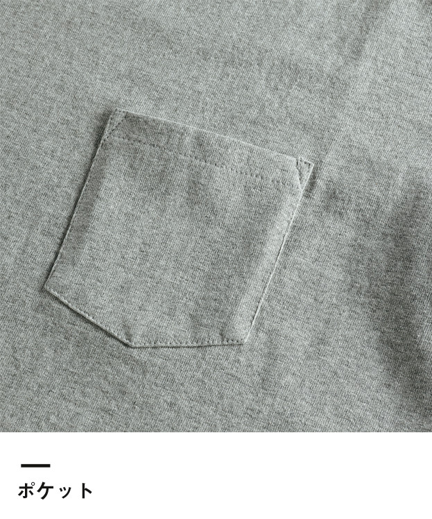 オーセンティック　スーパーヘヴィーウェイト7.1オンスTシャツ（4253-01）ポケット