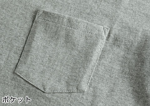 4253-01 オーセンティック　スーパーヘヴィーウェイト7.1オンスTシャツ(ポケット付)｜ポケット