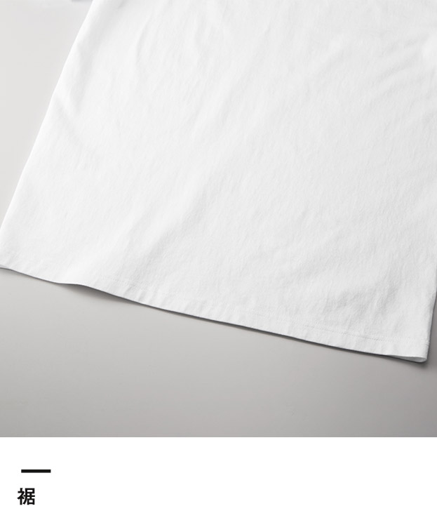 6.0オンス オーセンティック オープンエンド ヘヴィーウェイト Tシャツ（4500-01）裾