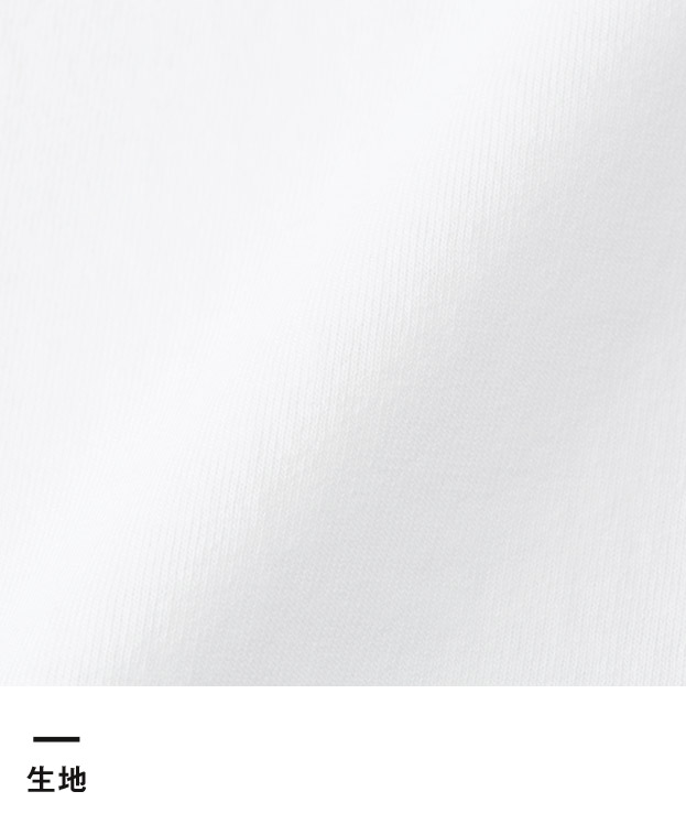 6.0オンス オーセンティック オープンエンド ヘヴィーウェイト Tシャツ（4500-01）生地